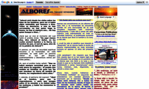 Albores.net thumbnail