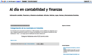 Aldiaencontabilidadyfinanzas.blogspot.com thumbnail