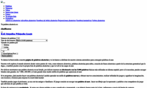 Aleatorios.com thumbnail