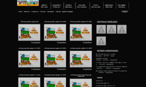 Alfondohaysitioteve.blogspot.com thumbnail
