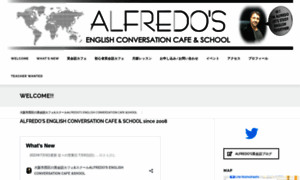 Alfredos.jp thumbnail