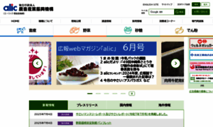 Alic.go.jp thumbnail