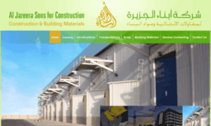Aljazeerasons.com thumbnail