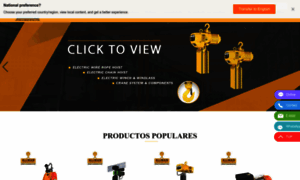 Allmanhoist.com thumbnail