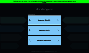 Almoda-bg.com thumbnail