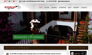 Almudawar.com thumbnail