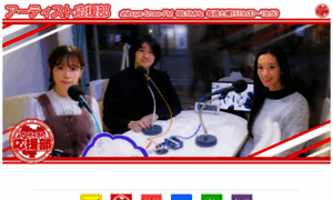 Alpha-music.info thumbnail
