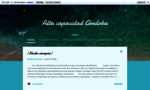 Altacapacidadcordoba.blogspot.com.es thumbnail