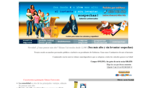 Alzas.net thumbnail