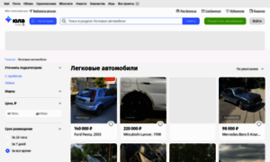 Am.ru thumbnail