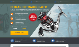 Amamavas.com thumbnail