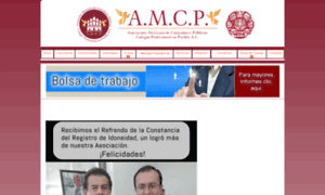 Amcp-pue.com thumbnail
