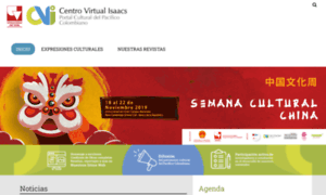 Amdm2016.univalle.edu.co thumbnail