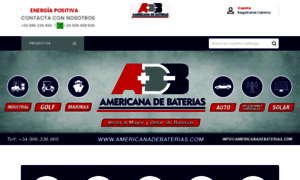 Americanadebaterias.com thumbnail