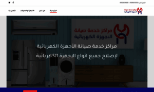 Americancenter.co thumbnail