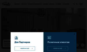 Amigo.ru thumbnail