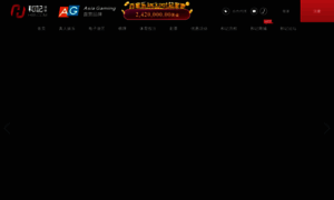 Amigosdeaami.com thumbnail