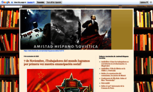 Amistadhispanosovietica.blogspot.com thumbnail
