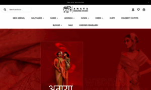 Anayadesignerstudio.com thumbnail