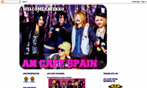 Ancafespain.blogspot.com thumbnail