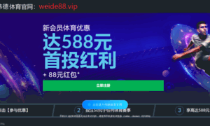 Android-es.com thumbnail