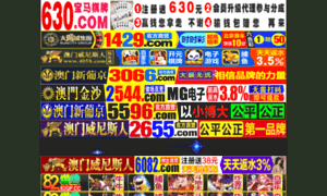 Animekonect.com thumbnail