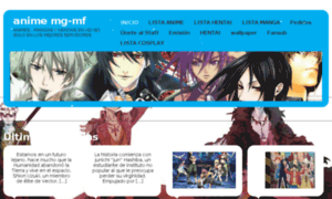 Animemgmf12.wordpress.com thumbnail