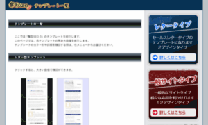 Anlimitz.net thumbnail