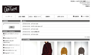 Anture.jp thumbnail