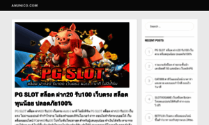 Anunico.com.co thumbnail