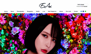 Aoieir.com thumbnail