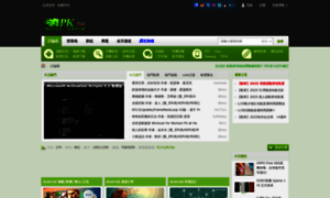 Apk.tw thumbnail