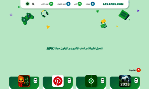 Apkapks.com thumbnail