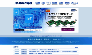 Apnet.co.jp thumbnail