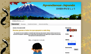 Aprendamos-japones.blogspot.com thumbnail