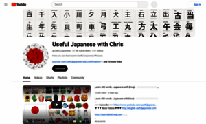 Aprendejapones.com thumbnail