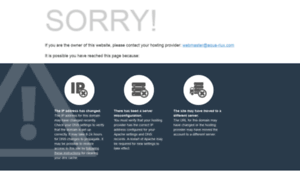 Aqua-riux.com thumbnail