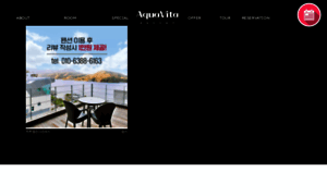 Aquavita.co.kr thumbnail