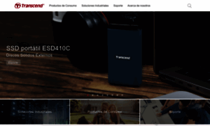 Ar.transcend-info.com thumbnail