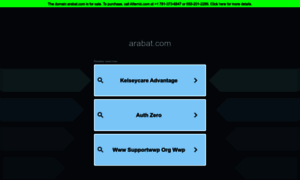 Arabat.com thumbnail