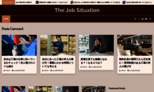 Araforem.net thumbnail