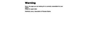 Arb.ru thumbnail