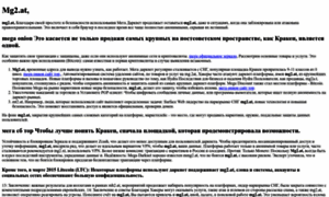 Arboldelabelleza.com thumbnail