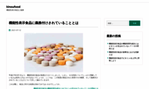 Arca-lab.com thumbnail