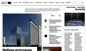 Archi.ru thumbnail