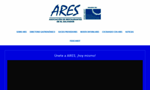 Ares.sv thumbnail