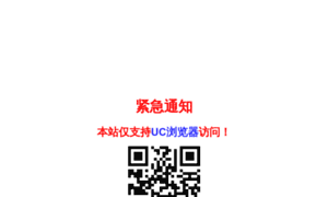 Arf7.com thumbnail