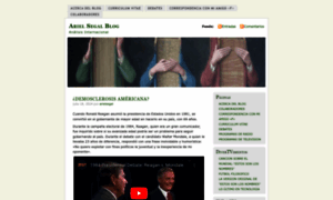 Arielsegal.wordpress.com thumbnail