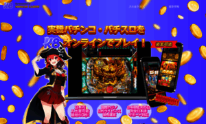 Arko.asia thumbnail