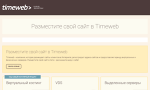 Arlita.ru thumbnail